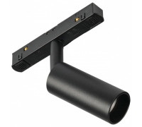 Светильник на штанге MyFar Technical MT0220-7W4K-B