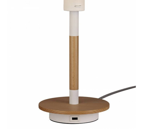 Настольная лампа декоративная Mantra Nordica 2 5464