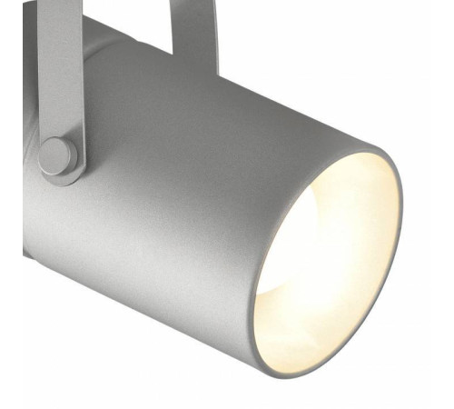 Спот Mantra Aruba 6016