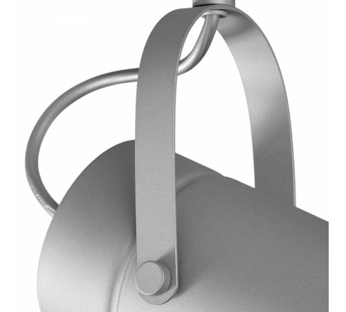 Спот Mantra Aruba 6016