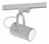 Светильник на штанге Mantra Aruba 6044