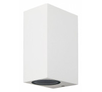 Накладной светильник Mantra Kandanchu 6515