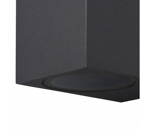 Накладной светильник Mantra Kandanchu 6516