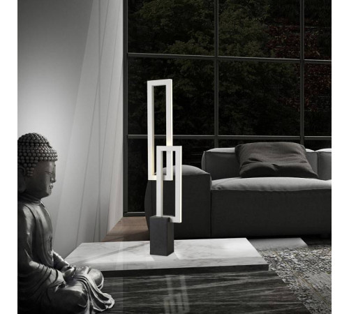 Настольная лампа декоративная Mantra Mural 6562