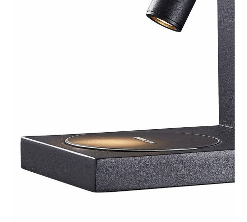 Бра Mantra Zanzibar 6752