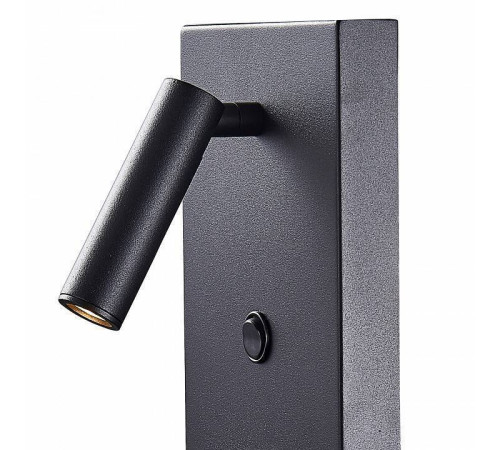 Бра Mantra Zanzibar 6752