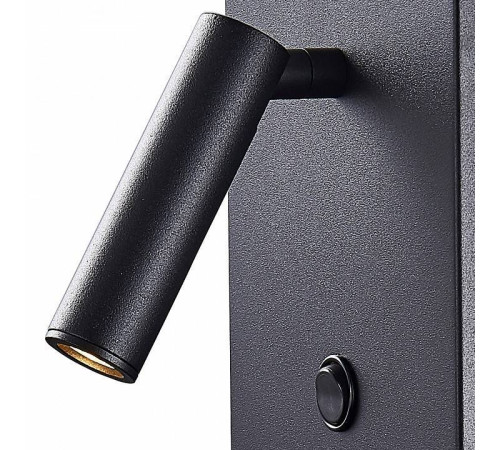 Бра Mantra Zanzibar 6752