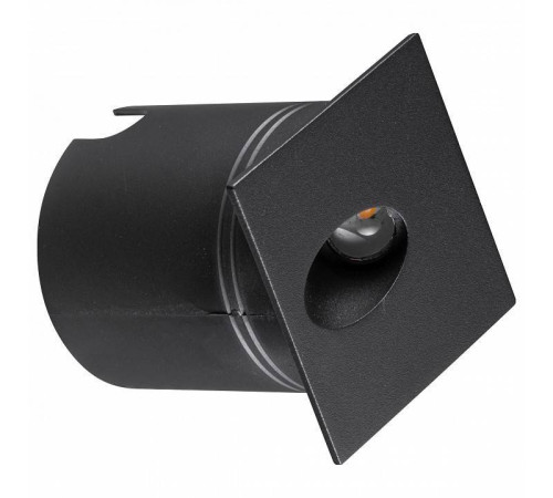 Встраиваемый светильник Mantra Aspen 7025