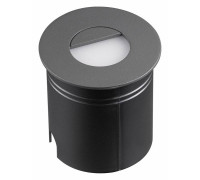 Встраиваемый светильник Mantra Aspen 7027