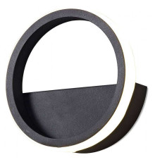 Накладной светильник Mantra Kitesurf 7144