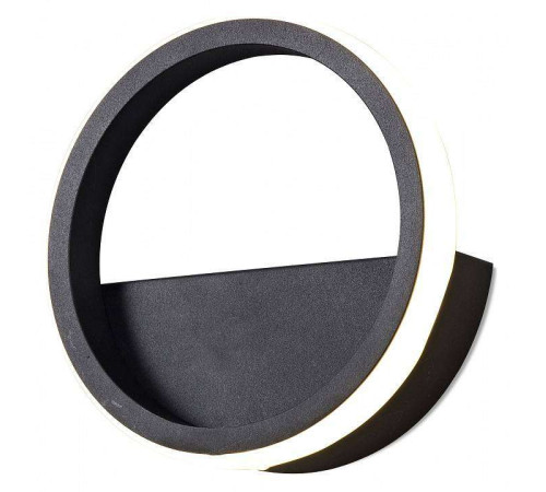 Накладной светильник Mantra Kitesurf 7144