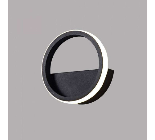 Накладной светильник Mantra Kitesurf 7144