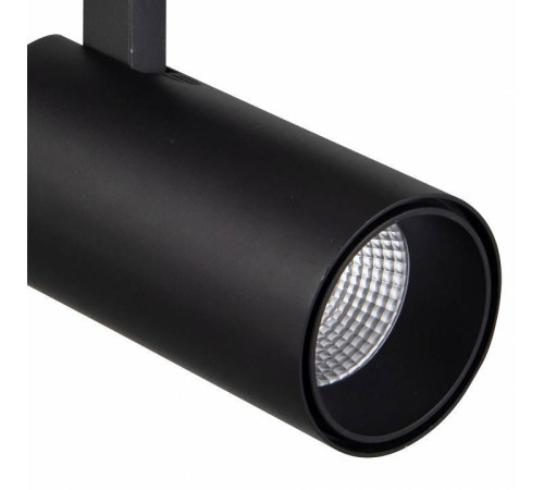 Светильник на штанге Mantra Fuji 7212