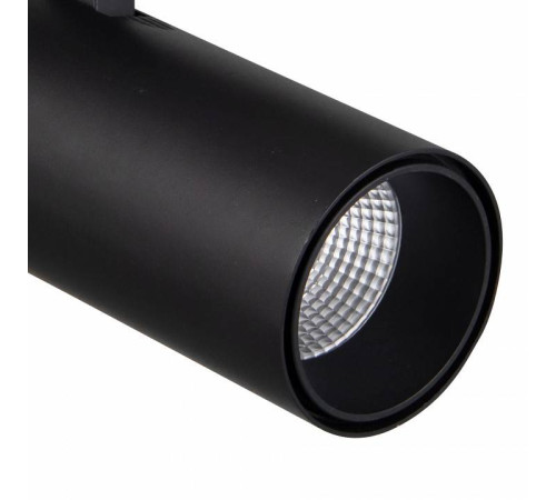 Светильник на штанге Mantra Fuji 7213