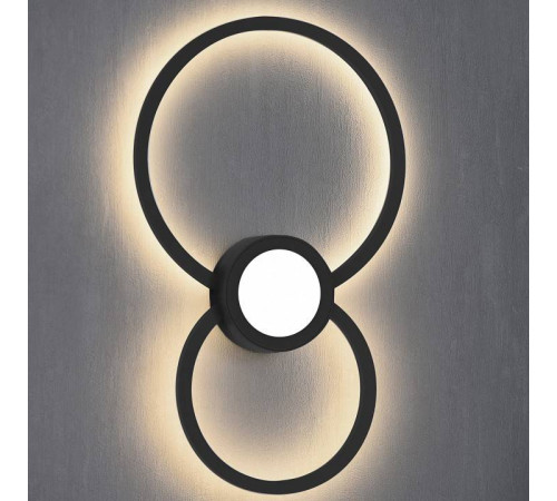 Накладной светильник Mantra Mural 7460