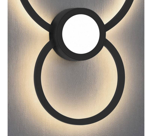 Накладной светильник Mantra Mural 7460