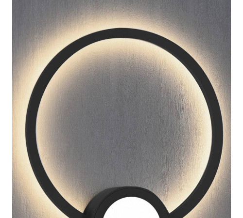 Накладной светильник Mantra Mural 7460