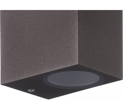 Накладной светильник Mantra Kandanchu 7473