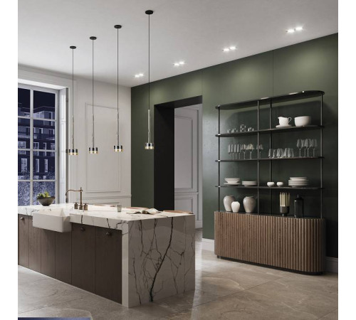 Подвесной светильник Mantra Tonic 7875