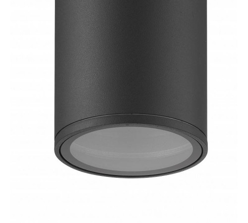 Накладной светильник Mantra Volcano 7908