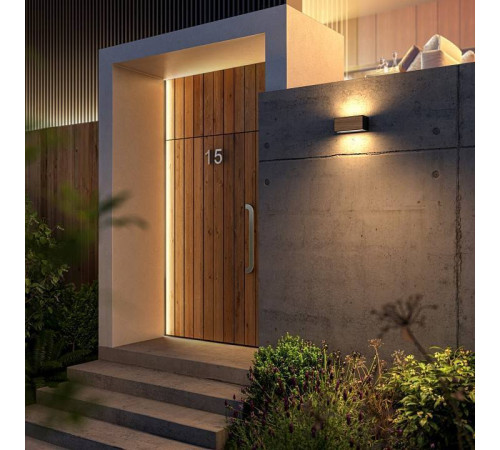 Накладной светильник Mantra Beret 7928