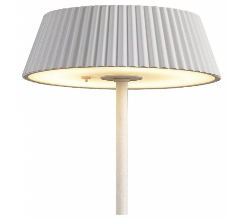 Настольная лампа декоративная Mantra Relax 7933