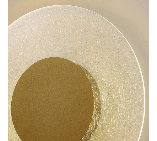 Накладной светильник Mantra Jewel 8075