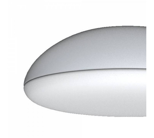 Накладной светильник Mantra Kazz 8131