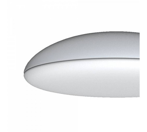 Накладной светильник Mantra Kazz 8134