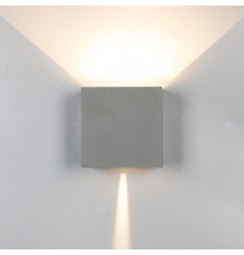 Накладной светильник Mantra Davos 8609