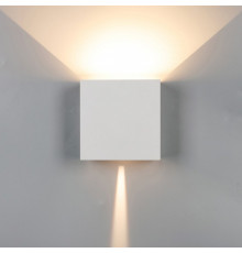 Накладной светильник Mantra Davos 8610