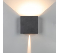 Накладной светильник Mantra Davos 8611