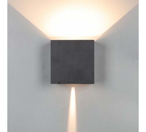 Накладной светильник Mantra Davos 8611