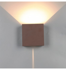 Накладной светильник Mantra Davos 8612