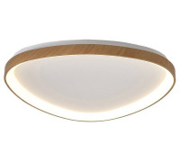 Светильник потолочный Mantra Niseko 78 Вт 780 мм серебро 8636