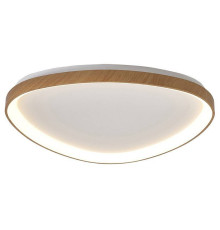 Светильник потолочный Mantra Niseko 78 Вт 780 мм серебро 8636