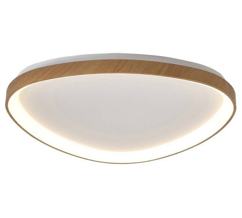 Светильник потолочный Mantra Niseko 78 Вт 780 мм серебро 8636