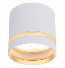 Накладной светильник Mantra Split 8658