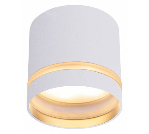 Накладной светильник Mantra Split 8658