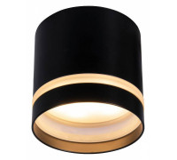 Накладной светильник Mantra Split 8659