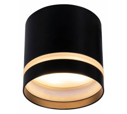 Накладной светильник Mantra Split 8659