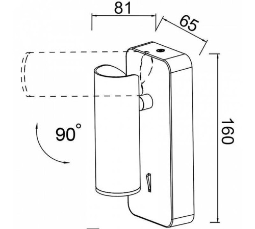 Бра Mantra Notte 8873