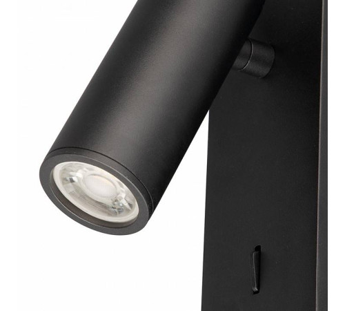 Бра Mantra Notte 8874