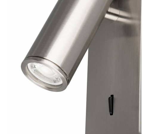 Бра Mantra Notte 8875