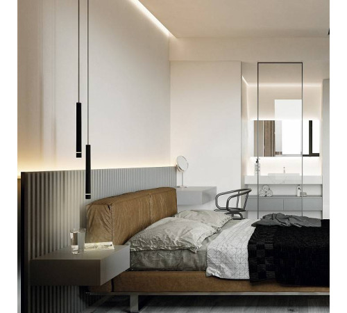 Подвесной светильник Mantra Split 8877