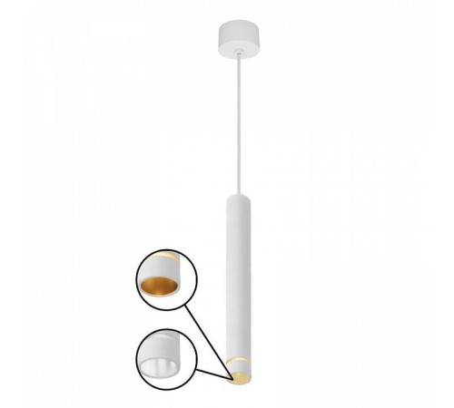 Подвесной светильник Mantra Split LED 12 Вт 8878