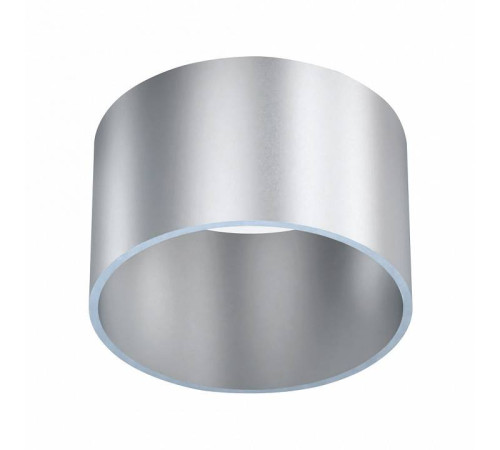 Подвесной светильник Mantra Split LED 12 Вт 8878