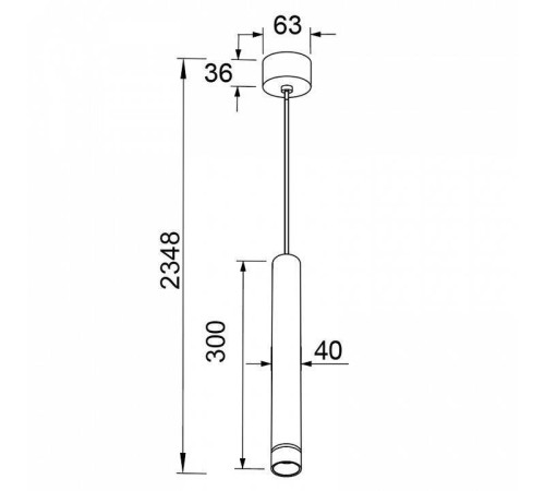 Подвесной светильник Mantra Split LED 12 Вт 8878
