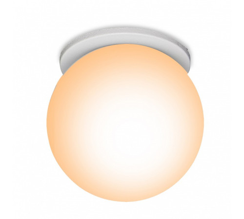 Встраиваемый светильник Mantra Bead 8893