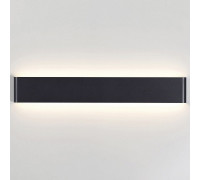 Накладной светильник Mantra Egeo 8907